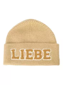 Кепка Salzhaut, кэмел