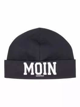 Кепка Salzhaut, темно-синий