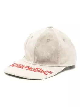 Кепка Smile Readymade, бежевый