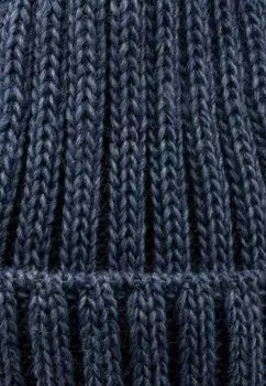 Кепка Sterntaler, синий