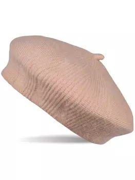 Кепка styleBREAKER, цвет altrose