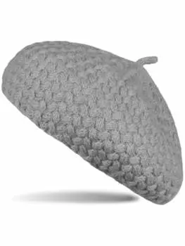 Кепка styleBREAKER, серый