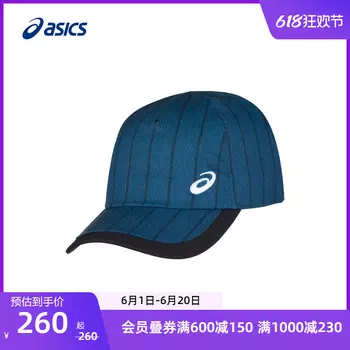 Кепка теннисная Asics, темно-синий