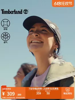 Кепка Timberland, черный