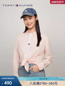 Кепка Tommy Hilfiger джинсовая, синий