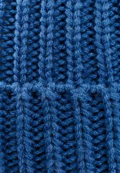 Кепка UMSCHLAG Sterntaler, пестрый темно-синий