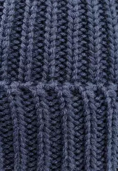 Кепка UMSCHLAG Sterntaler, темно-синий