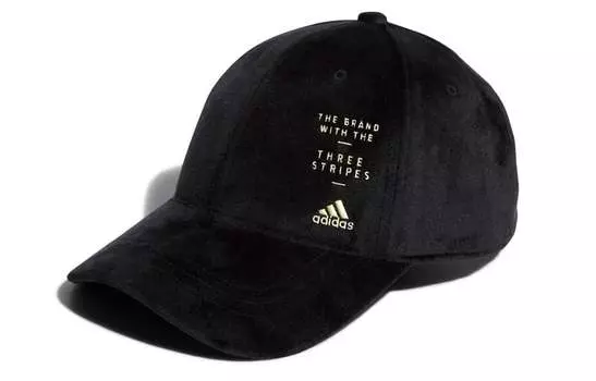 Кепка унисекс adidas originals, Black