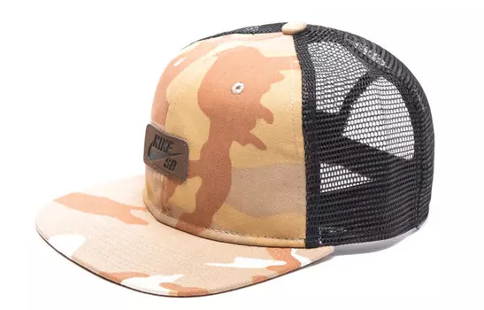 Кепка унисекс Nike, Desert ore yellow