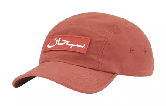 Кепка Supreme Arabic Logo, оранжевый / красный