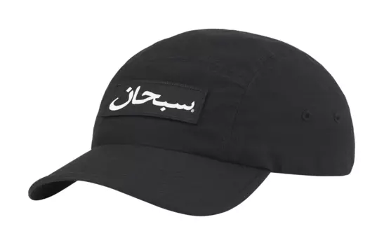 Кепка Supreme Arabic Logo, черный