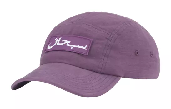 Кепка Supreme Arabic Logo, фиолетовый