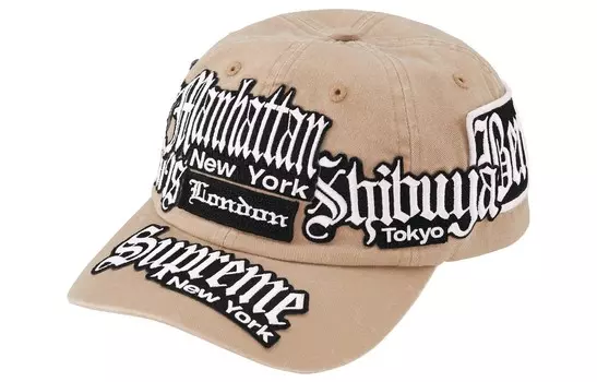 Кепка унисекс Supreme, Beige