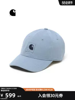 Кепка замшевая Carhartt WIP с логотипом, синий