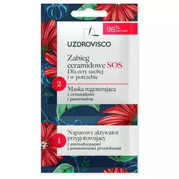 Керамидный уход для сухой и проблемной кожи Uzdrovisco Sos, 8 мл