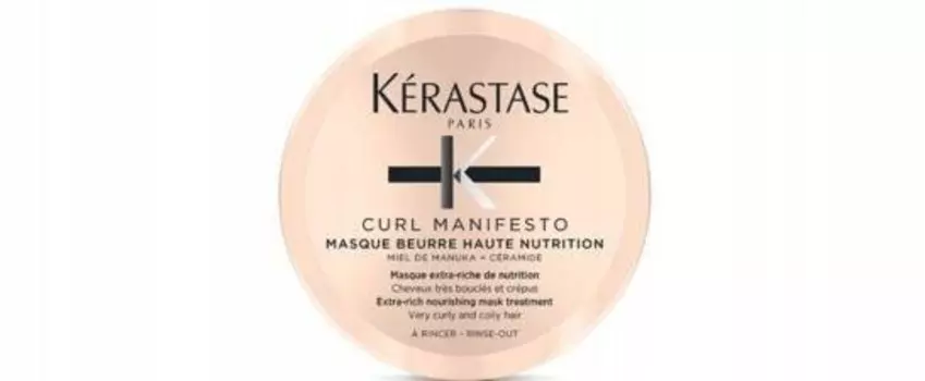Kerastase Curl Manifesto Маска для локонов 75мл