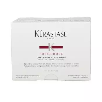 Kerastase Fusio-Dose Concentr Acide Amin Концентрат для интенсивного ухода за цветом после окрашивания 10 x 12 мл Unbekannt