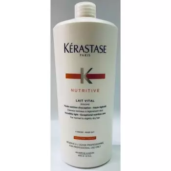 Керастаз Лайт Витал 1000мл, Kerastase