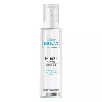 Keratin Silk Liquid 200 мл - Лечение волос Biovax