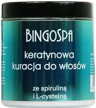Кератиновое лечение волос Bingospa со спирулиной