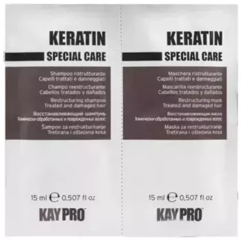 Кератиновый шампунь для непослушных волос 2x15 мл Kaypro