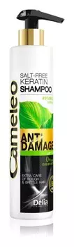 Кератиновый шампунь для поврежденных волос Delia Cosmetics Cameleo BB