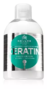 Кератиновый шампунь Kallos Keratin