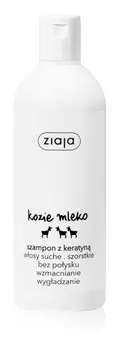 Кератиновый шампунь Ziaja Kozie Mleko