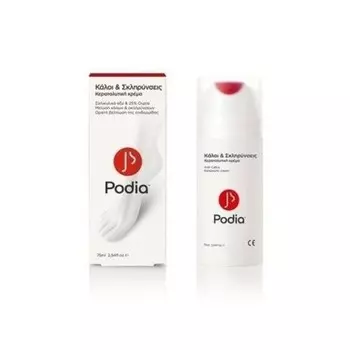 Кератолитический крем против мозолей Podia 75 мл, Gehwol