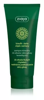 Кератолитический минеральный шампунь для волос и кожи головы Ziaja Szampony Zioowe