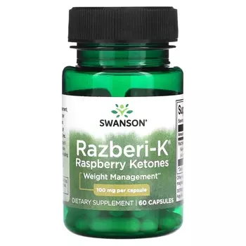 Кетоны малиновые Swanson Razberi-K 100 мг, 60 капсул