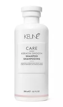 Keune Care Keratin Smooth Shampoo - Разглаживающий шампунь, против вьющихся волос, 300 мл