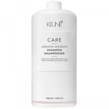 Keune Care Keratin Smooth Shampoo - Разглаживающий шампунь, против вьющихся волос, 1000 мл