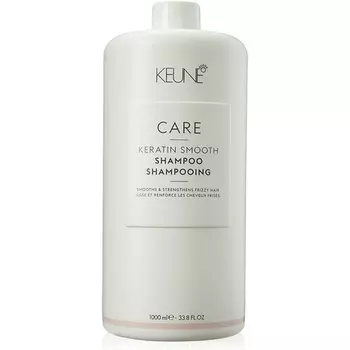 Keune Care Keratin Smooth Шампунь 1000мл