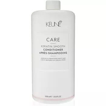 Keune Care Кератиновый кондиционер для гладкости 1000 мл