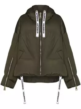 Khrisjoy пуховик Kris, зеленый
