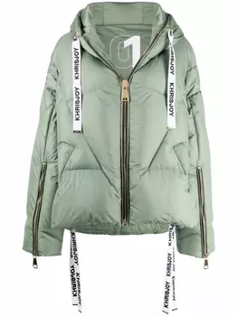Khrisjoy пуховик Puff, зеленый