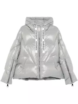 Khrisjoy стеганый пуховик, серый
