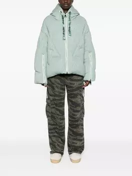 Khrisjoy вязаный пуховик, зеленый