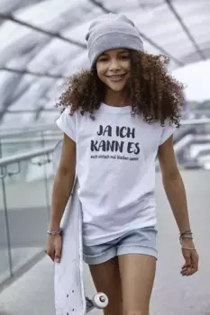KIDSWORLD Футболка "Да, я смогу..." с прикольной надписью, белый