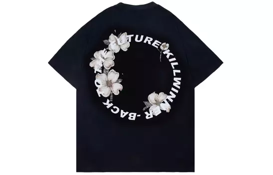 KILLWINNER Футболка унисекс, Серый