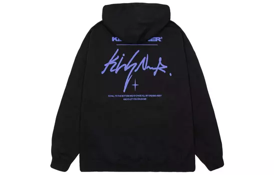 KILLWINNER Толстовка унисекс, Розовый