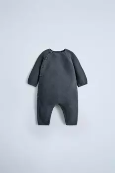 Кимоно с кабельной вязкой ZARA, угольно-серый