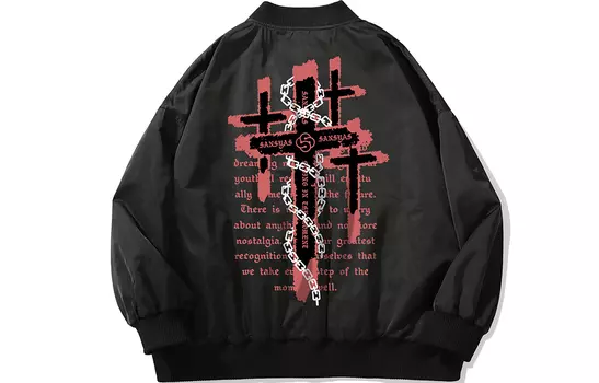 Kimura Sansha Бейсбольная куртка унисекс SANSYAS, Серый