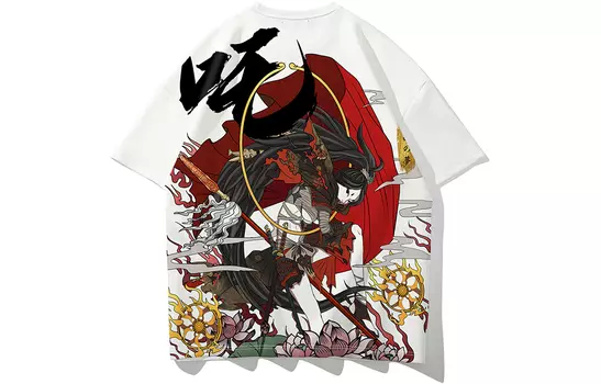 Kimura Sansha SANSYAS Футболка унисекс, Белый