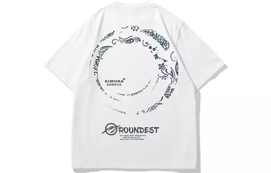 Kimura Sansha SANSYAS Футболка унисекс, Белый
