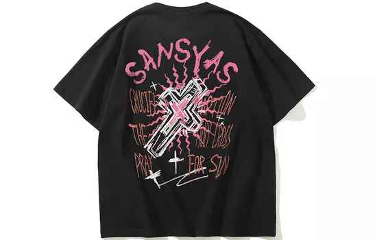 Kimura Sansha SANSYAS Футболка унисекс, Черный