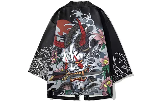 Kimura Sansha SANSYAS Китайский костюм унисекс Хань, Черный