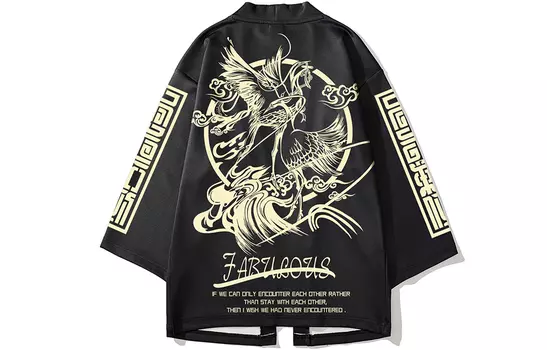 Kimura Sansha SANSYAS Китайский костюм унисекс Хань, Белый