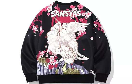 Kimura Sansha Толстовка унисекс SANSYAS, Белый